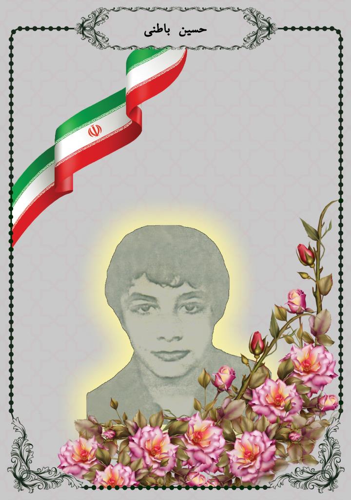 فاقد تصویر